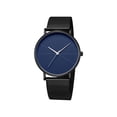 thumbnail image 1 of Cameland Montres de Mode Minimalistes pour Hommes P Imple Hommes Affaires Ultra Fines en Acier Inoxydable, 1 of 1