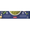 thumbnail image 3 of Pâtes Barilla Spaghetti, 3 of 10