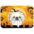 thumbnail image 1 of Halloween Pekingese Kitchen & Bath Mat, 20 x 30, 1 of 1