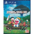 thumbnail image 1 of Doraemon: Story of Seasons [PlayStation 4], 1 of 1