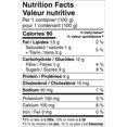 thumbnail image 2 of Our FinestTM 2% M.F. Strawberry Greek Yogurt, 4x100g, 2 of 5
