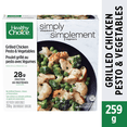 thumbnail image 1 of Healthy Choice Simply Steamers Grilled Chicken Pesto & Vegetables Frozen Dinner, Chicken with Broccoli, Cauliflower and Peas in Pesto Sauce, 28g of Protein, Frozen Dinner, 259g, 1 of 6