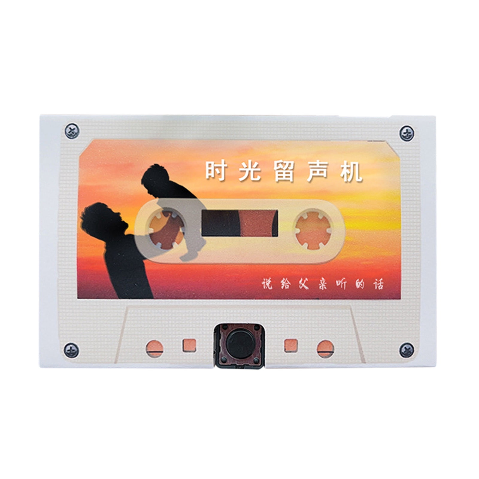 TIMIFIS Birthday Recording Greeting Card Qixi Valentine'S Day Tape Voice Speech Gift Confession Card