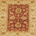 thumbnail image 1 of Ahgly Company Tapis d'Intérieur Carrés Abstraits Orange Rouge de Style Oriental, 7 Pieds Carré, 1 of 6