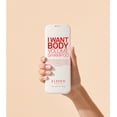 thumbnail image 3 of Eleven Australia I Want Body Volume Shampoo 300ml / 10.1 fl oz, 3 of 6