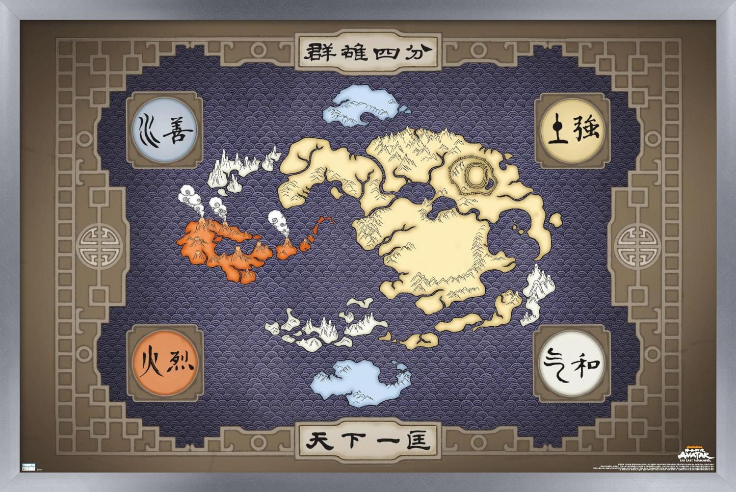 Avatar : le dernier maître de l'air - Carte