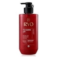 thumbnail image 1 of Damage Care & Nourishing Shampoo, 1 of 1