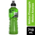 thumbnail image 4 of Powerade Melon Pineapple Bottle, 710 mL, 4 of 11
