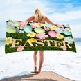 thumbnail image 1 of Yhmxh Easter Kitchen Decor Microfiber Beach Towel Super Lightweight Colorful Bath Towel Sandproof Beach Blanket Multi-Purpose Towel For Travel Swimming Pool 30x60 Inch DIY children tent, 1 of 7