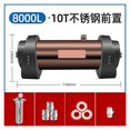 thumbnail image 2 of Water Filter Of Central Water Purifier Of Whole House Water Purification System, Water Filter Drinking Water, 2 of 7
