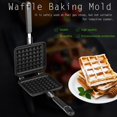 thumbnail image 1 of Summer Savings Kcavykas Kitchen Goodies,Home Kitchen Non-Stick Lattice Cake Pancake Machine Cake Long Dish, 1 of 8