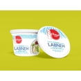 thumbnail image 1 of BALADI FRESH LABNEH - FRENCH, 1 of 2