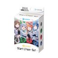 thumbnail image 3 of Hololive Official Card Game: Start Cheer Set - 84 Cards, 3 of 3