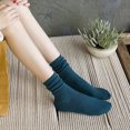 thumbnail image 3 of 3 Pairs Solid Color Crew Socks Breathable Cotton Socks Athletic Socks for Women, 3 of 9