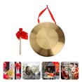 thumbnail image 2 of MasteelfCA 1 Set Traditional Percussion Copper gong Chinese Gong Hand Gong with Hammer, 2 of 7