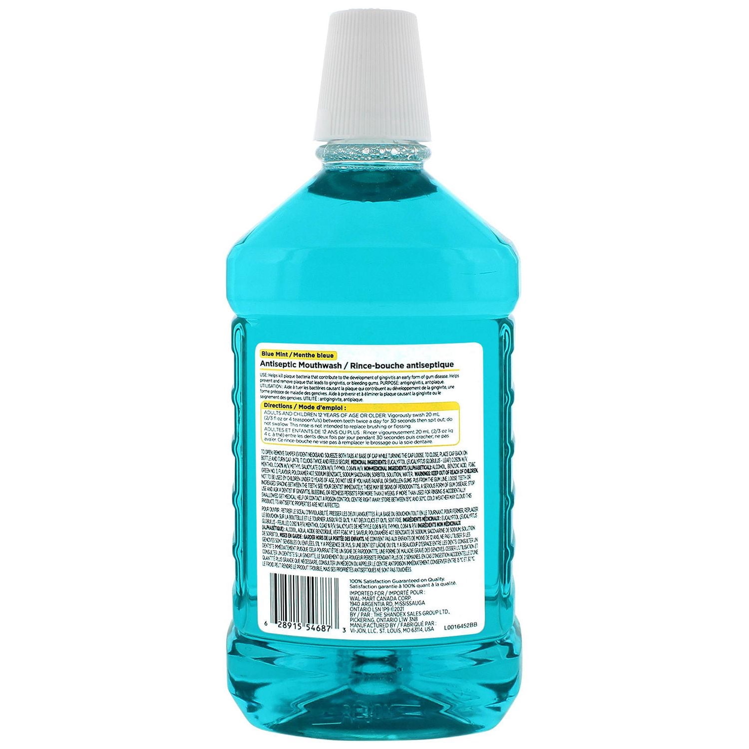 Equate Rince-bouche Antiseptique à la menthe bleue 1,5 L