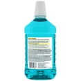 thumbnail image 3 of Equate Antiseptic Blue Mint Mouthwash 1.5L, 3 of 3