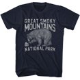 thumbnail image 1 of T-Shirt pour Adulte Marine National Parks Smnp 1940 m, 1 of 2