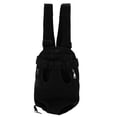 thumbnail image 2 of Pet Carrier Backpack, Lightweight Nylon Elastic Opening Pet Chest Backpack Adjustable  For Travel For Bike For Hiking For Motorcycle Red,Black,Beige, 2 of 8