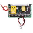 thumbnail image 3 of DC 12V 5A UPS Fuction Door Access Control Power Supply Use for Access Control System Switch Remote Lock AC 110V-240V,1* access power supply 1* User manual, 3 of 8