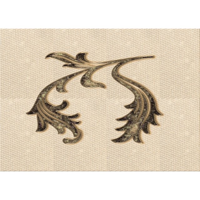 Ahgly Company Tapis d'Intérieur Lavables en Machine Rectangle Transitionnel Peru Brun, 7' x 10'