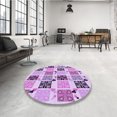 thumbnail image 4 of Ahgly Company Tapis d'Intérieur Lavable à la Machine, Carré, Transitionnel, Rose Fleuri, Tapis de Zone, 7 Pieds Carré, 4 of 7
