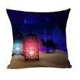 thumbnail image 1 of 2 Pcs Housse de Coussin Design Ramadan Festival Taie d'Oreiller 18"x18 Pouces Mystère 26, 1 of 9