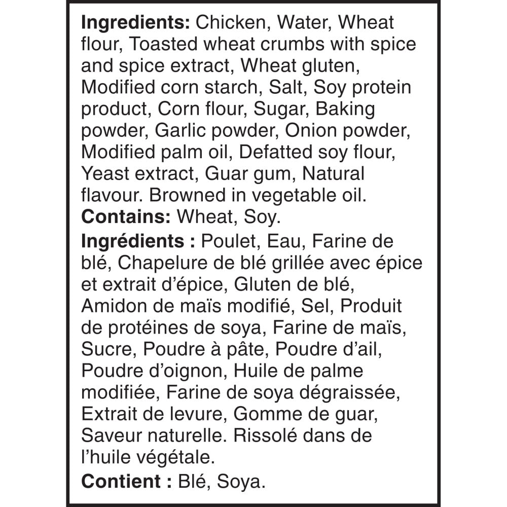 Mina Burgers de poulet piquants halal Supreme CrunchMC 600 g