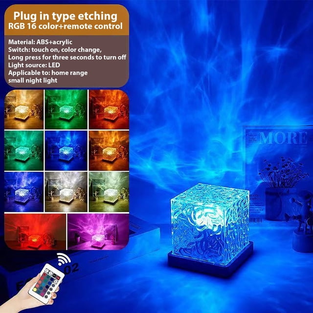 Meitianfacai Decorative Wave Lamp Small Night Lamp designed with a cube-shaped structure featuring intricate wave patterns illuminated by RGB LED lighting. This table lamp offers 16 color options controlled via a remote, ideal for bedroom decor or bedside use. Displayed with a vibrant blue glow and additional color previews shown in a grid.