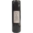 thumbnail image 1 of Cut Away Stabilizer Black 3.0 oz, 15 Inches x 25 Yards Roll. SuperStable Embroidery Stabilizer Backing, 1 of 5