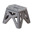 thumbnail image 2 of MTBLYS Heavy Duty Folding Plastic Step Stool Black Portable Non Slip Design 12.6 X 11 X 9 Inch Load Capacity 1 Piece Home Camping Outdoor Use, 2 of 6