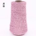 thumbnail image 1 of 350g Pearl Mercerized Cotton Yarn Hand-knitted Cotton Pearl Lace Line Fine Crochet Thread Bead Thread Diy Hand-braided Thread, 1 of 7