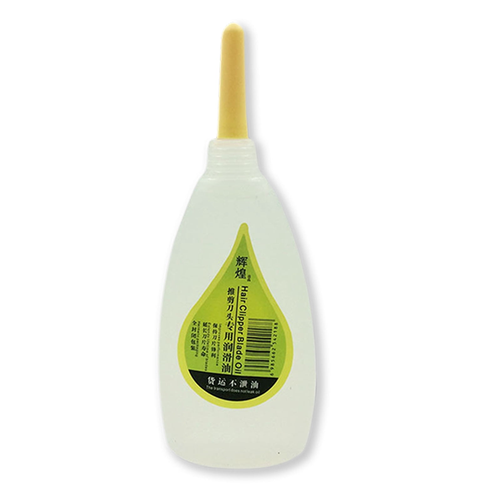 50ml Hairdressing Scissors Tool Oil Hair Clipper Sewing Machine Oil Lubricant Oil Repair Prevent Oxidation For Salon