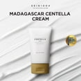 thumbnail image 3 of SKIN1004, Madagascar Centella Cream, 2.53 fl oz (75 ml), 3 of 5