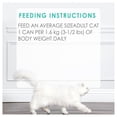 thumbnail image 4 of Purina Fancy Feast Pate Beef, Wet Cat Food 85g, 4 of 8