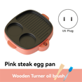 thumbnail image 2 of 3 in 1 Electric Omelette Pan Barbecue Pan Electric Cooker Multifunction Non-Stick Hotpot Steamer Steak Frying B US Plug, 2 of 7