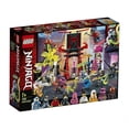 thumbnail image 3 of LEGO Ninjago Marché des Joueurs 71708, 3 of 3
