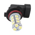 thumbnail image 4 of Fog Light Bulb, Driving Lamp White Light Energy Saving Anti Vibration 6000K 12V  For Automobile, 4 of 8