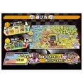 thumbnail image 5 of Pokemon Pokemon All Stars Jeu « Get & Battle » Ensemble, 5 of 5