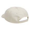 thumbnail image 4 of MesaSe Enfants Chapeau de Soleil de Baseball Style Décontracté Couleur Unie Réglable Polyester Coton Été Accessoire de Plein Air, 4 of 4