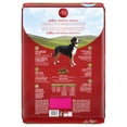 thumbnail image 3 of Purina ONE Lamb & Rice Formula, Dry Dog Food 7kg, 3 of 10