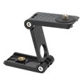 thumbnail image 1 of Z Shaped Camera Tilt Head, Z Tilt Ball Head Design Tripod Z Plate ABS Plastic Material  For Camera, 1 of 8