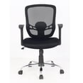thumbnail image 1 of TygerClaw Mid Back Mesh Office Chair, 1 of 3