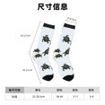 thumbnail image 3 of Wukai Chaussettes Mi-Mollet Imprimé Tortue de Mer, Design Imprimé 3D Chaussettes Adultes, Chaussettes de Sport Haute Élasticité Respirantes, Adaptées pour Quotidien, Unisexe, 3 of 6