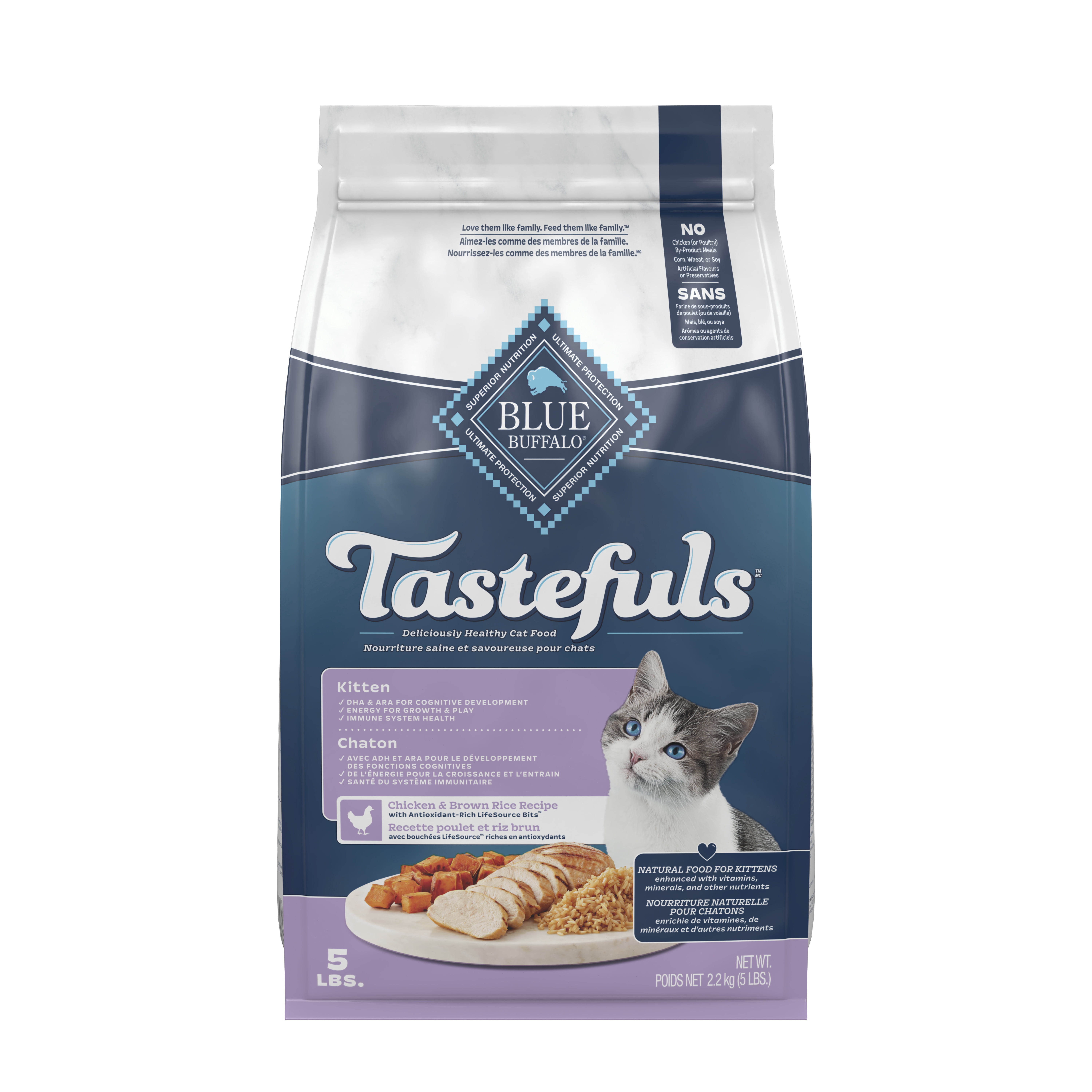 Blue Buffalo Tastefuls Natural Kitten Dry Cat Food, Chicken and Brown Rice Recipe 2.2kg