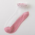 thumbnail image 1 of Women Casual Cute Solid Floral Mesh Splice Breathable Short Socks, 1 of 3
