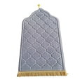 thumbnail image 1 of Tapis de Prière Musulman à Relief, Résistant aux Couleurs et Lavable, Tapis de Prière pour Protéger Efficacement les Genoux - Noir, 1 of 4