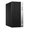 thumbnail image 3 of HP ProDesk 400 G4 Business Tower High Performance Desktop PC - Intel Core i7 7th Gen Processor / 16GB DDR4 RAM /1TB SSD / Windows 10 Pro / Free WiFi & Bluetooth Adapter-Refurbished, 3 of 3