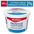 thumbnail image 2 of Fromage cottage 2 % Béatrice, 2 of 2