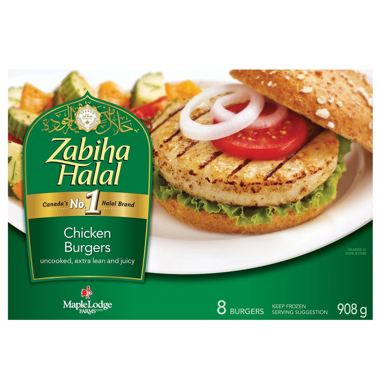 Zabiha Halal Chicken Burgers, 908g